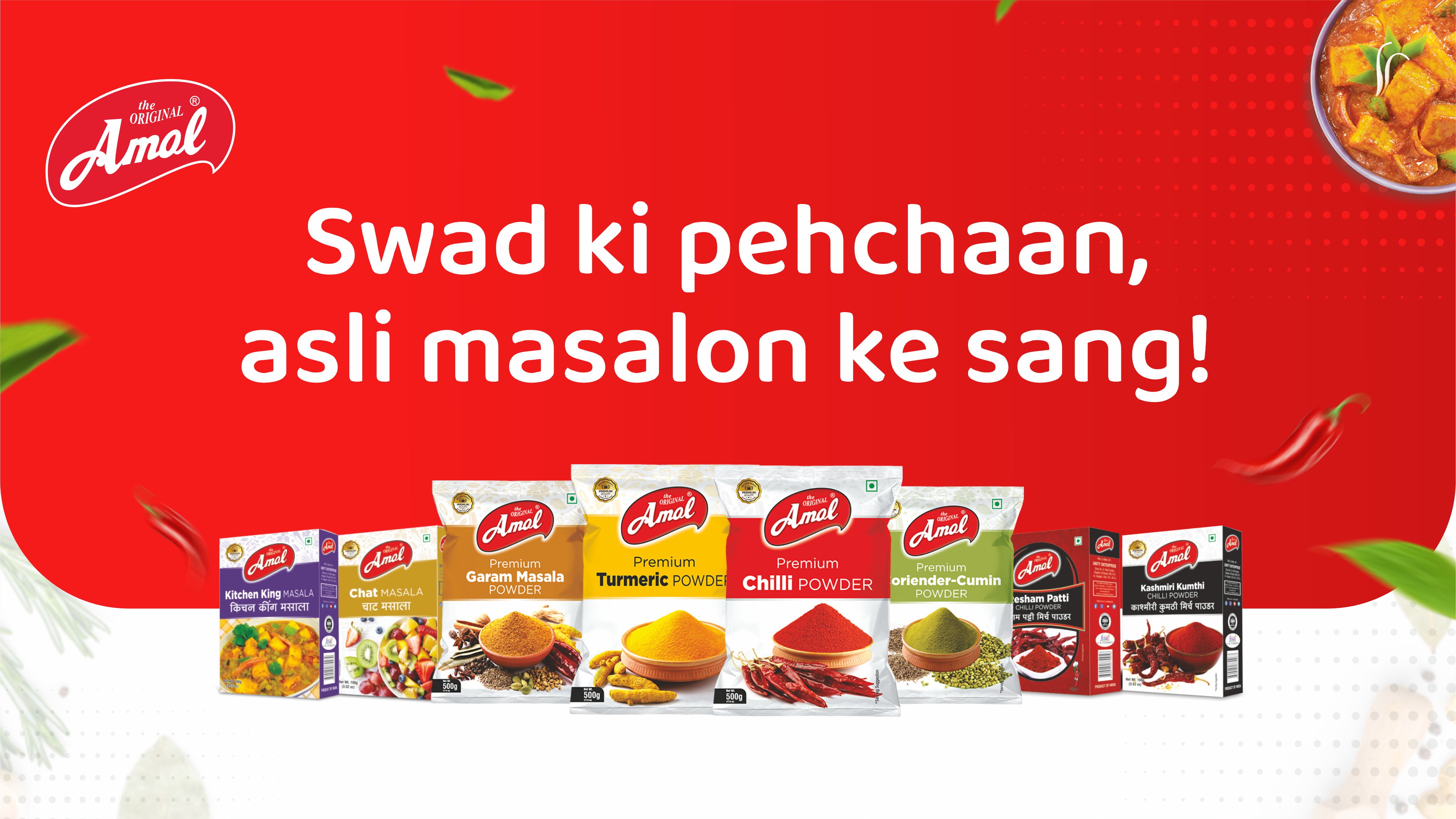Amol Foods